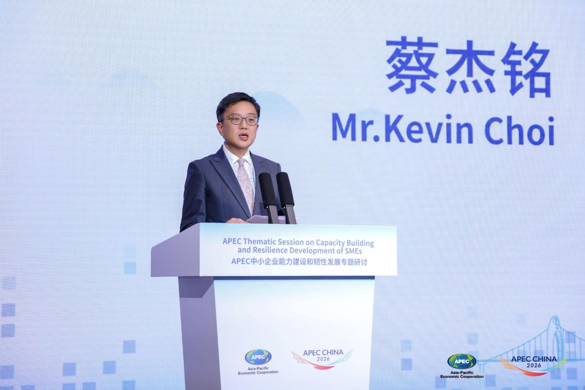 Hong Kong Backs 360K Small Businesses With Smart Tech Push