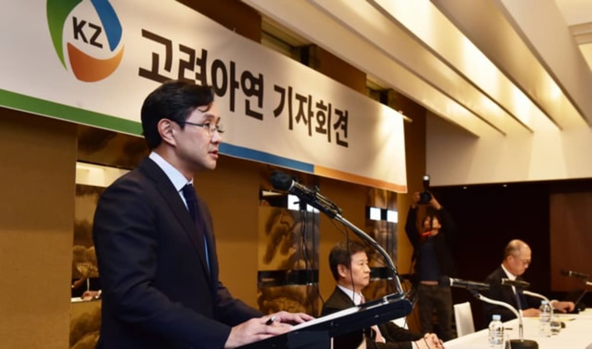 South Korea Turns E-Waste Into Rare Earth Minerals - Image 2