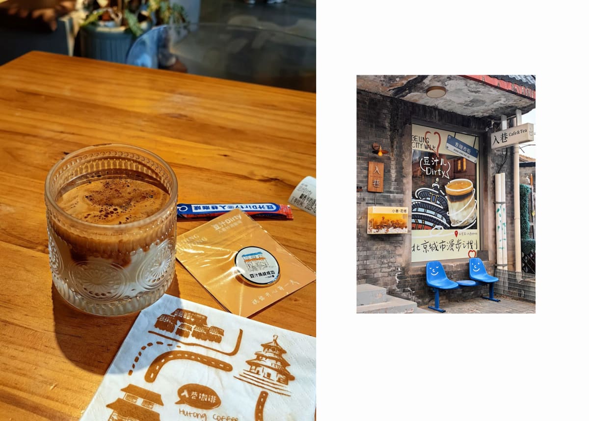 China's Cafes Brew Coffee with Tofu, Tamarind, and Pride - Image 4