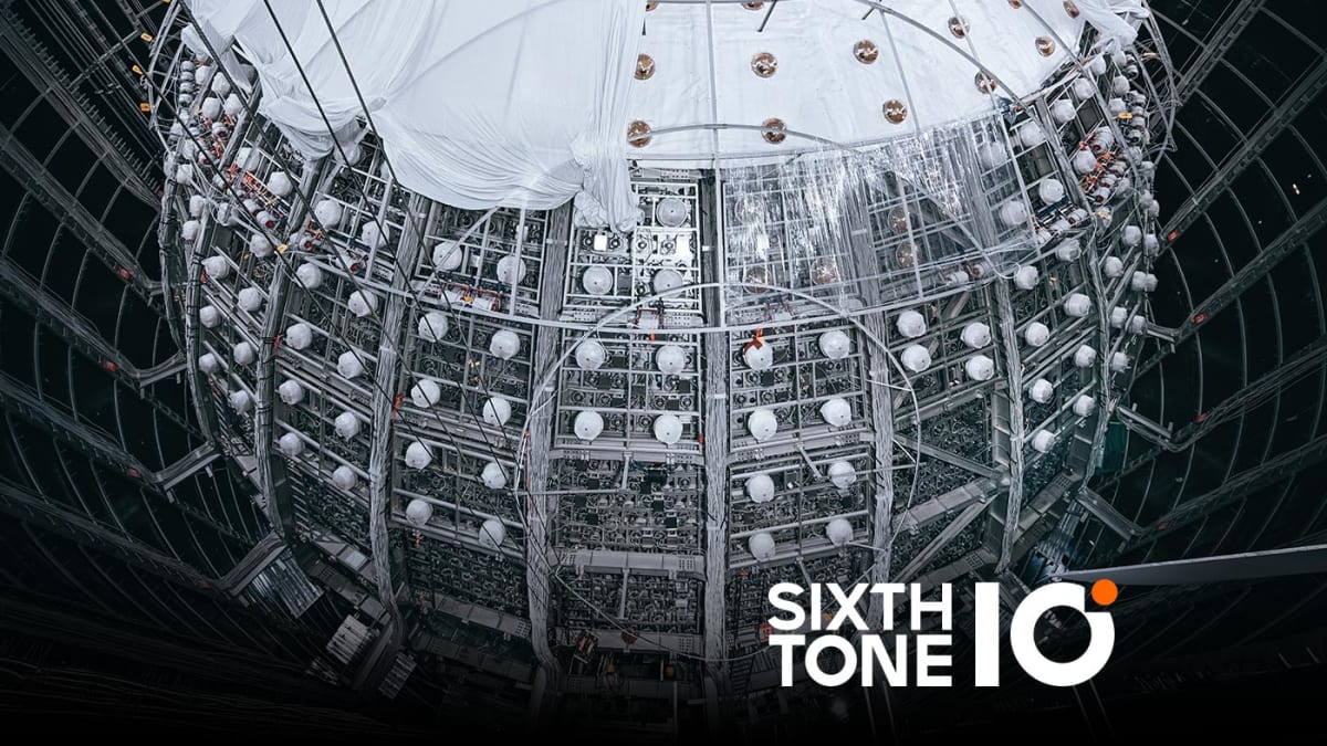 China Sets Stricter Fireworks Rules After Fatal Accidents - Image 2