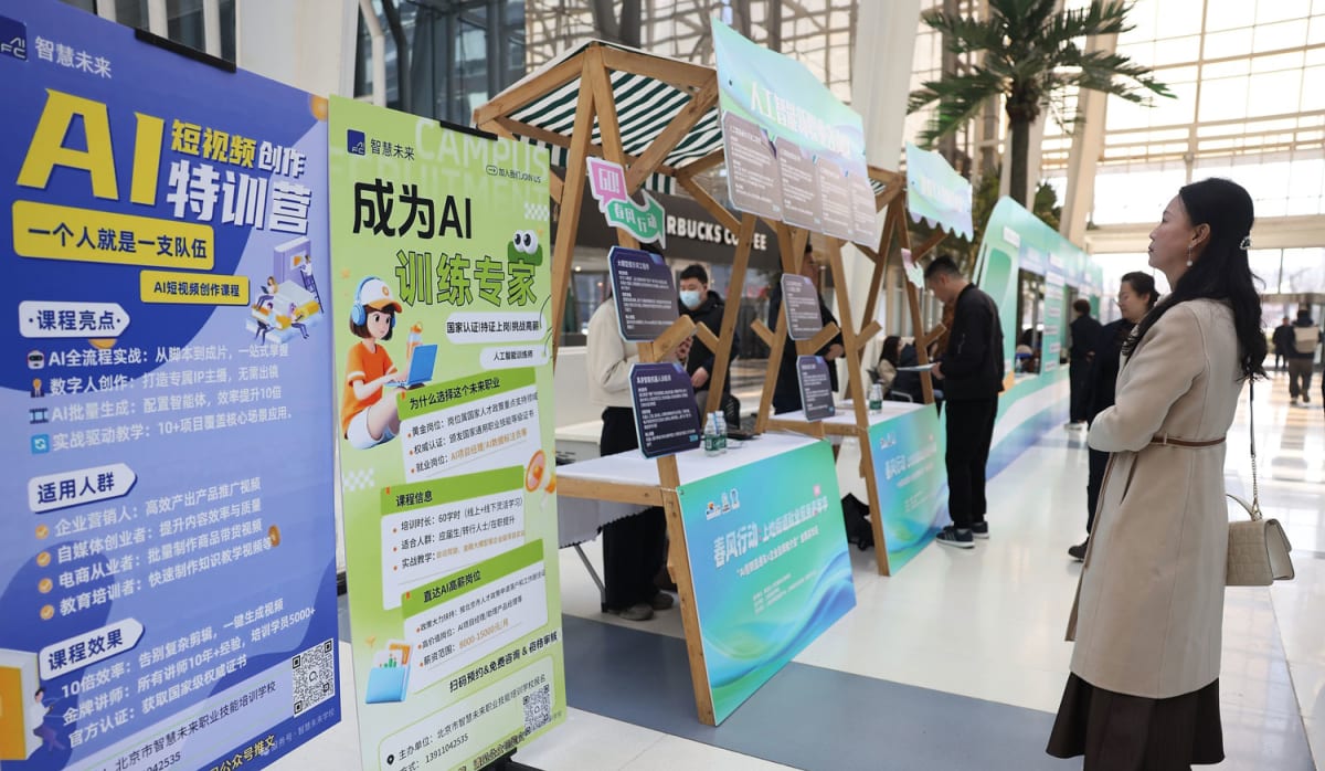 China's AI Bootcamps Turn Grads Into Workers in 3 Months - Image 4