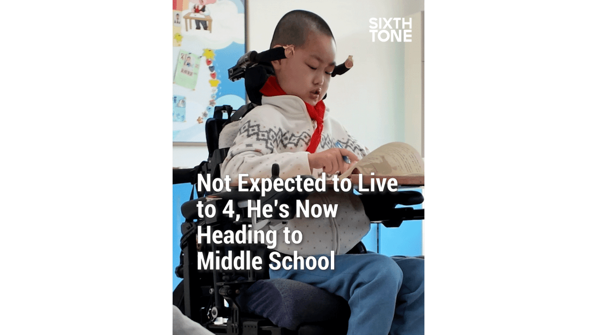 Shanghai Boy Beats Fatal Diagnosis, Graduates Top of Class - Image 2