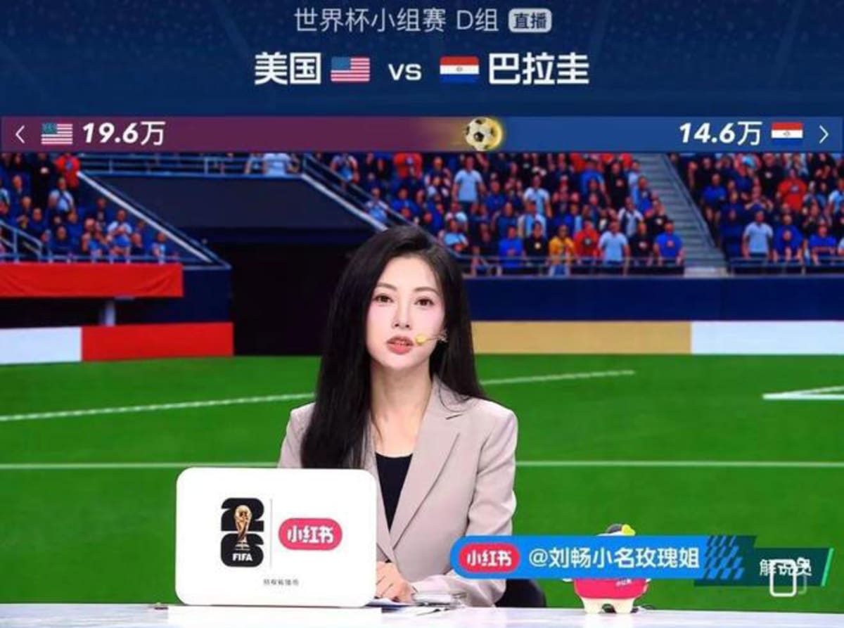 China's Women Break Into Football Commentary at World Cup - Image 2