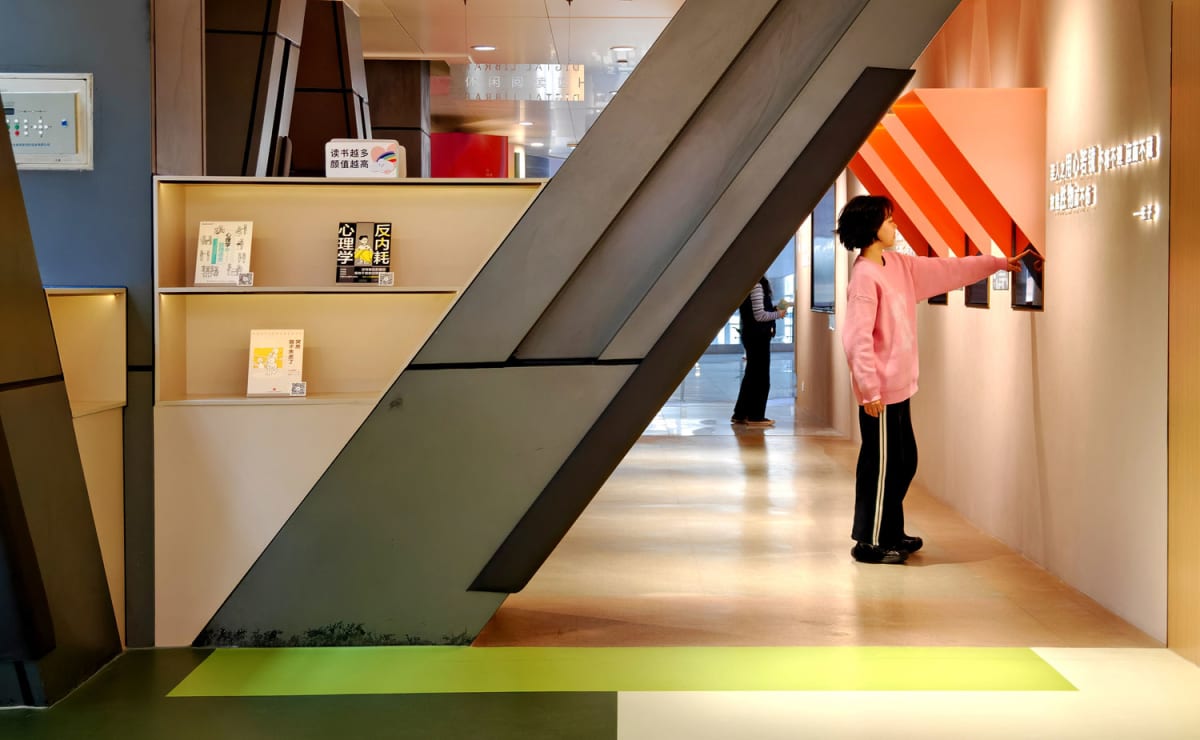 Wuhan Library Uses AI to Match Books with Your Emotions - Image 3