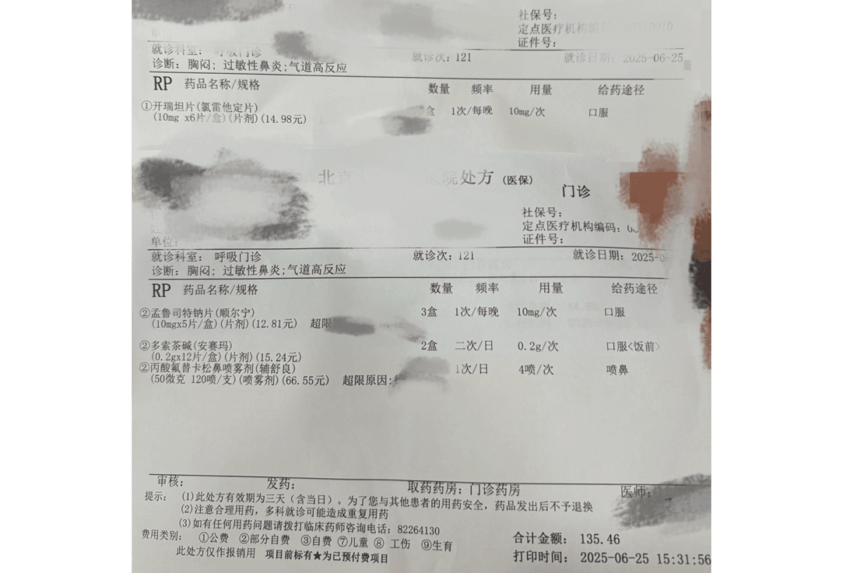 Chinese Students Fight Secondhand Smoke, Win Court Victory - Image 5
