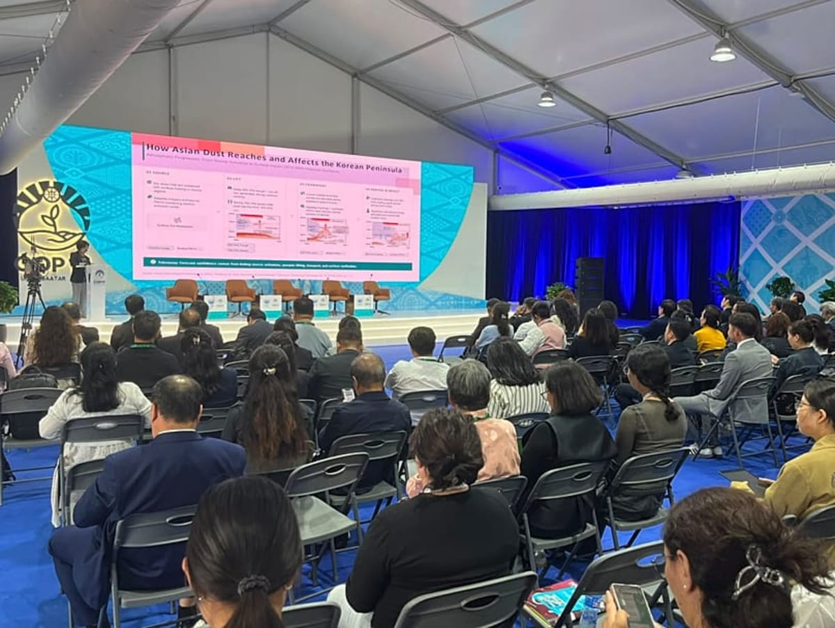 Mongolia Hosts 179 Nations Fighting Land Loss Crisis - Image 2
