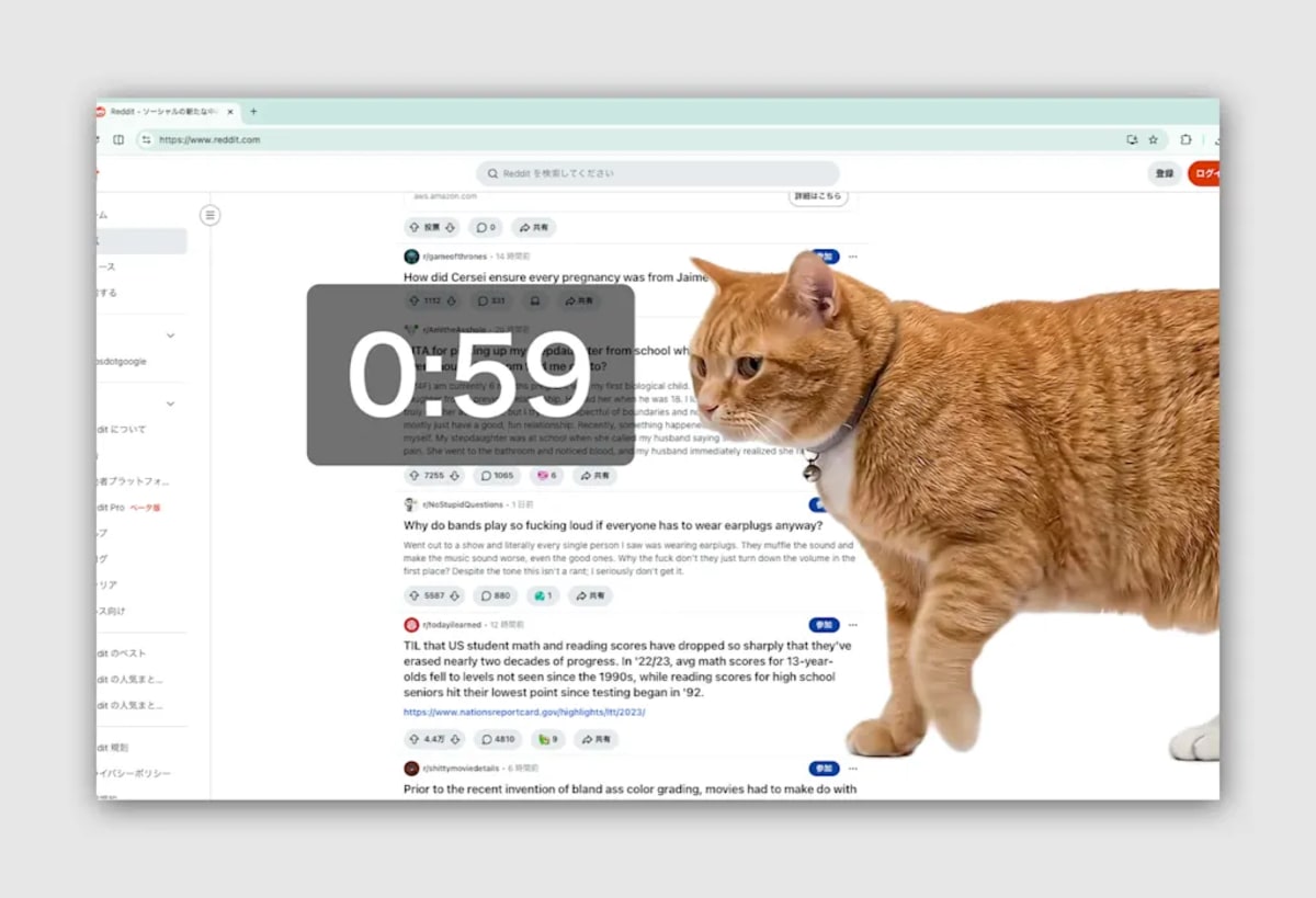 This Chrome Extension Uses a Cat to Stop Your Scrolling - Image 2