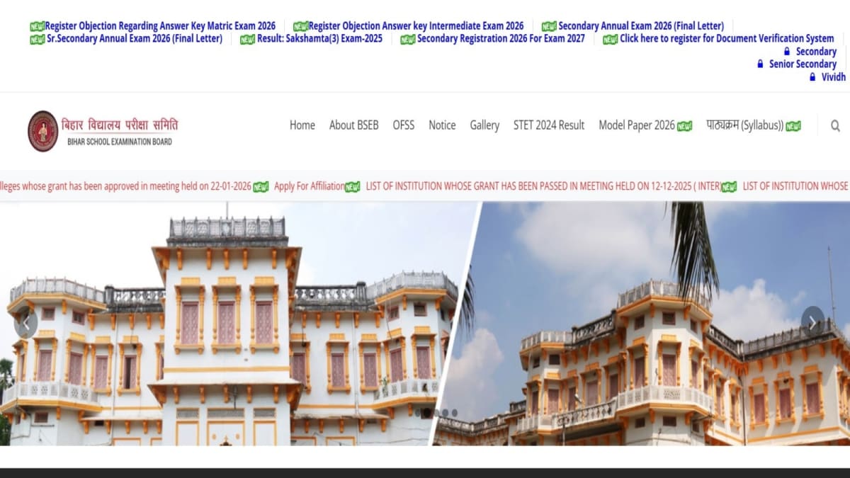 Female students celebrating exam results with books and certificates in Bihar, India