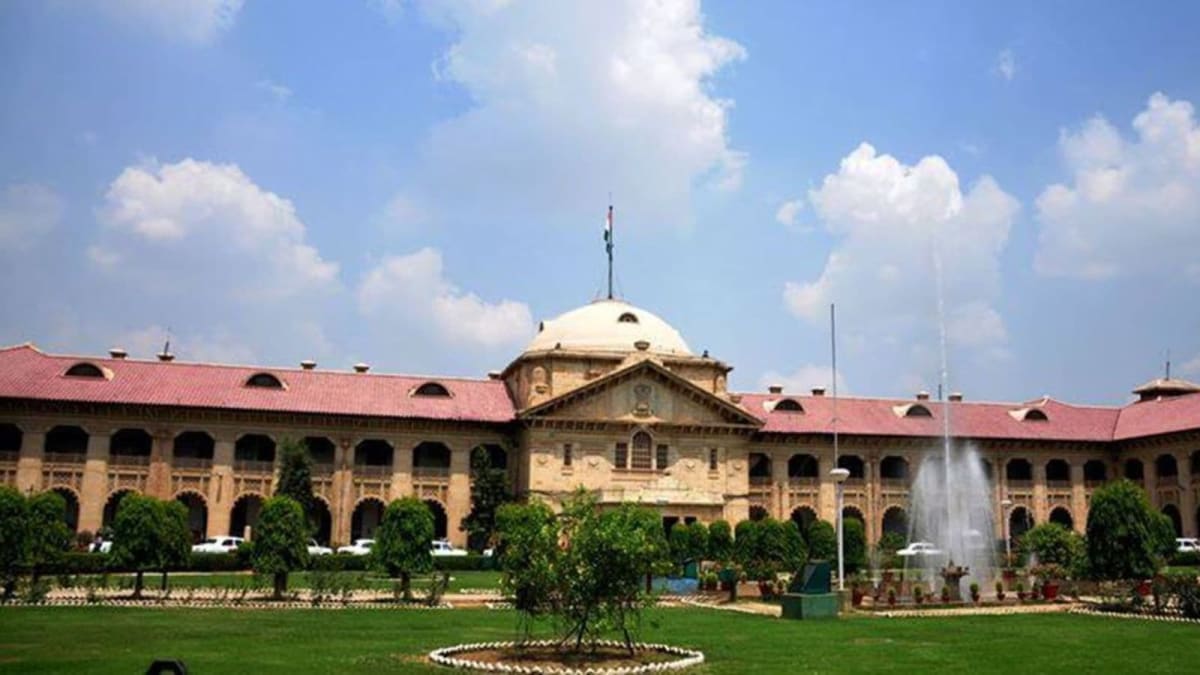 Allahabad High Court building exterior where justices ruled to overturn wrongful conviction