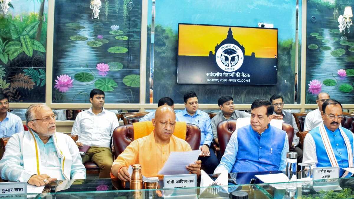 ** Modern podcast recording studio with microphones inside Uttar Pradesh legislative building in Lucknow, India