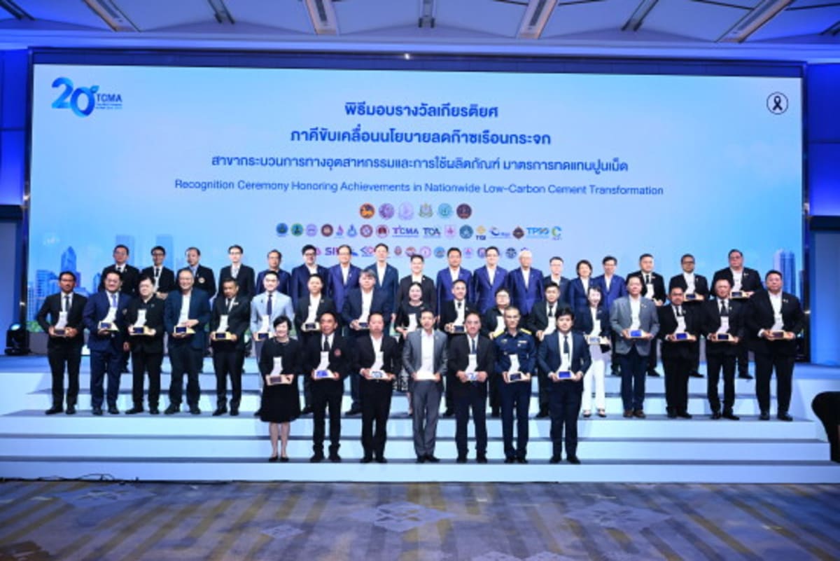 Thailand Cuts 3.8 Million Tonnes CO₂ With Green Cement