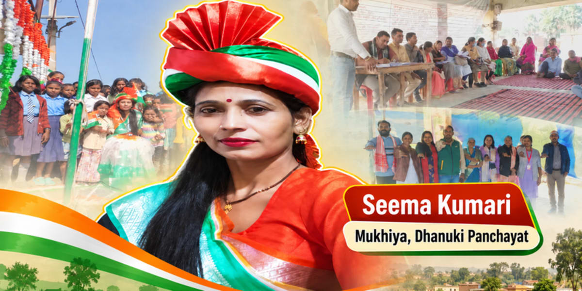 Bihar's Seema Kumari Wins Election, Empowers Village Women