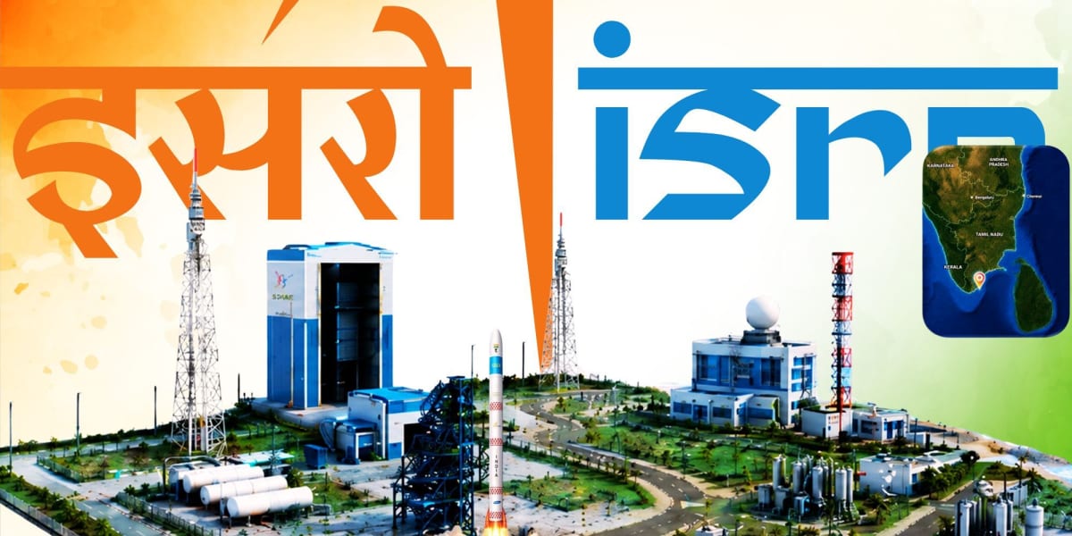 India Opens First Private Spaceport for Small Satellites
