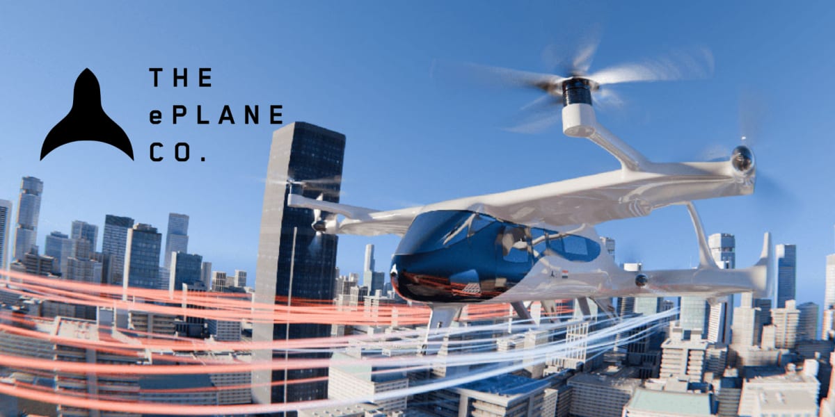 India Unveils Electric Flying Taxi Prototype in Chennai