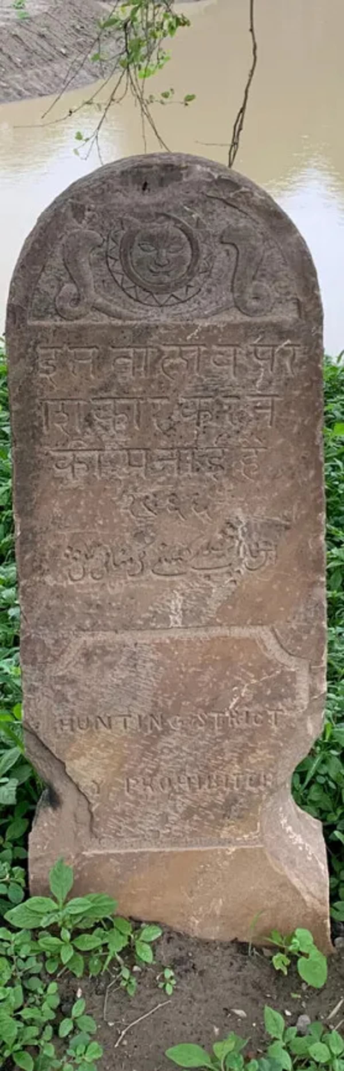 IAS Officer Restores Historic Pond With 125 Volunteers - Image 5