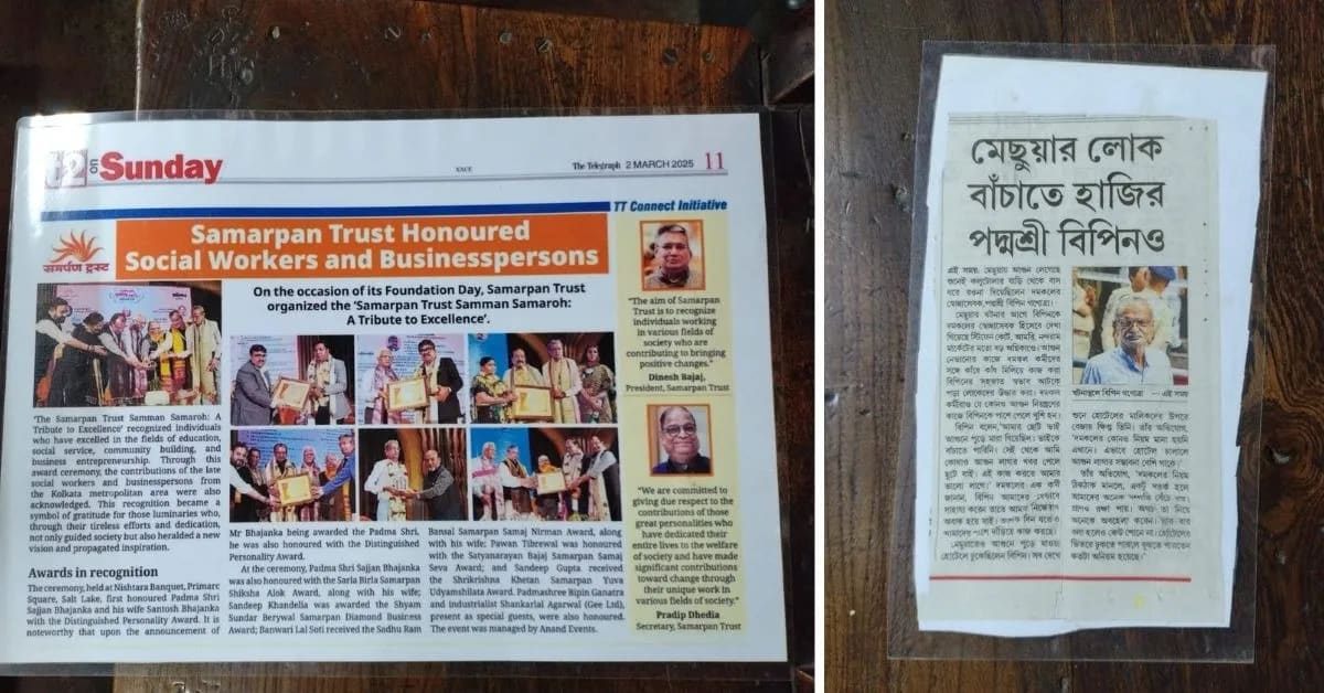 Kolkata Man Fights Fires for 50 Years After Brother's Death - Image 3