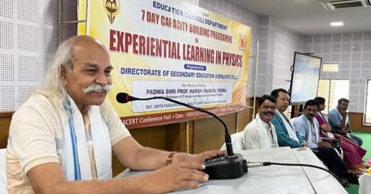 Bihar Student Once Bribed with Sweets Now Transforms Physics - Image 5