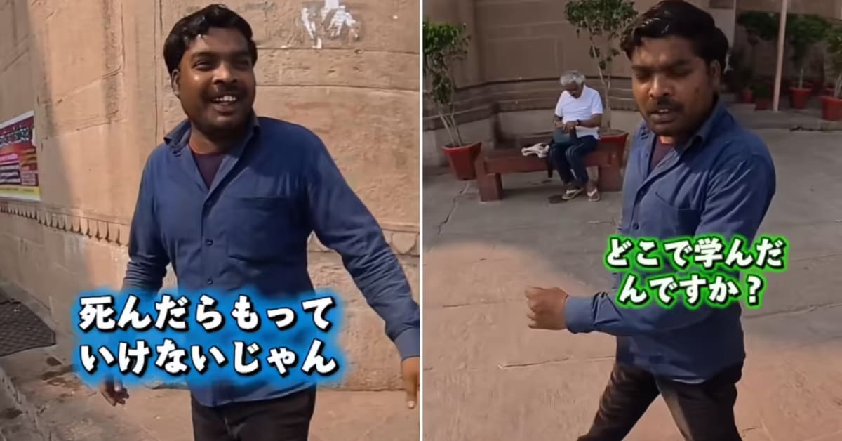 Varanasi Guide Speaks Fluent Japanese, Turns Down Tips