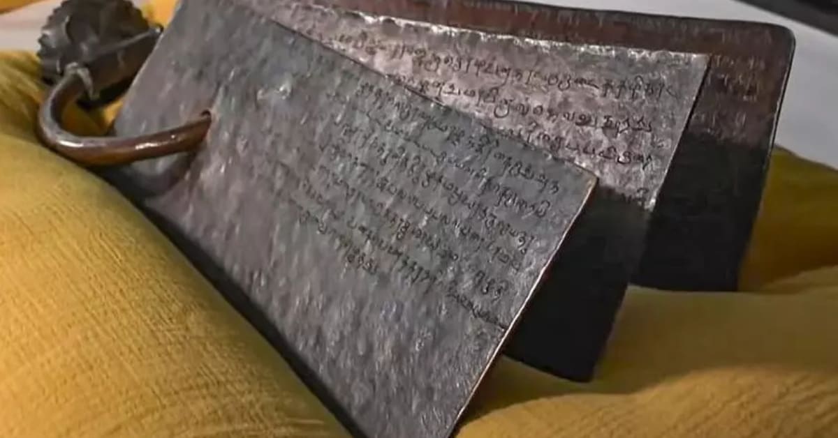Ancient copper plates with Tamil and Sanskrit inscriptions bound by bronze ring with Chola royal seal