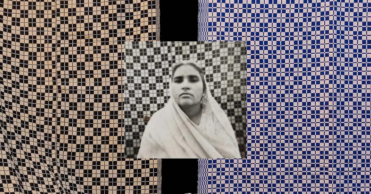 ** Vintage portrait of woman standing against traditional Majnu Khes textile from early 1950s Punjab