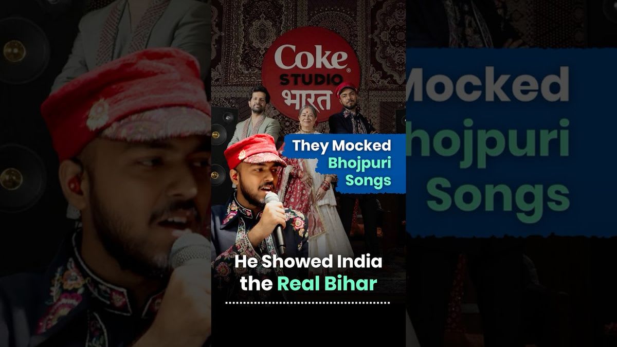 Utpal Udit performing traditional Bhojpuri folk music on harmonium at Coke Studio