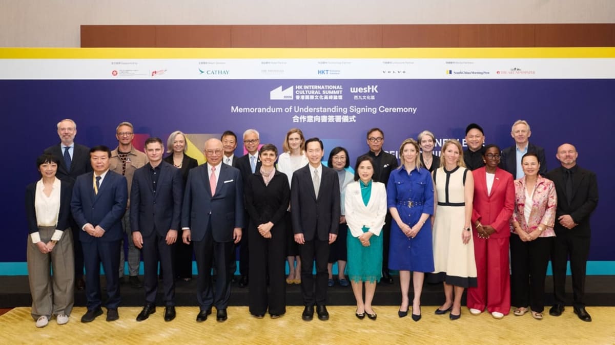 Hong Kong Arts Hub Signs 12 Global Partnership Deals - Image 3