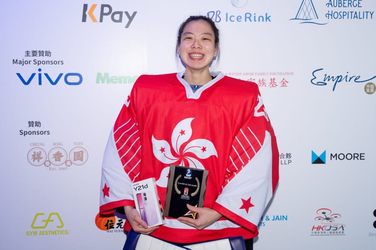 Hong Kong Women's Ice Hockey Team Wins World Championship - Image 4