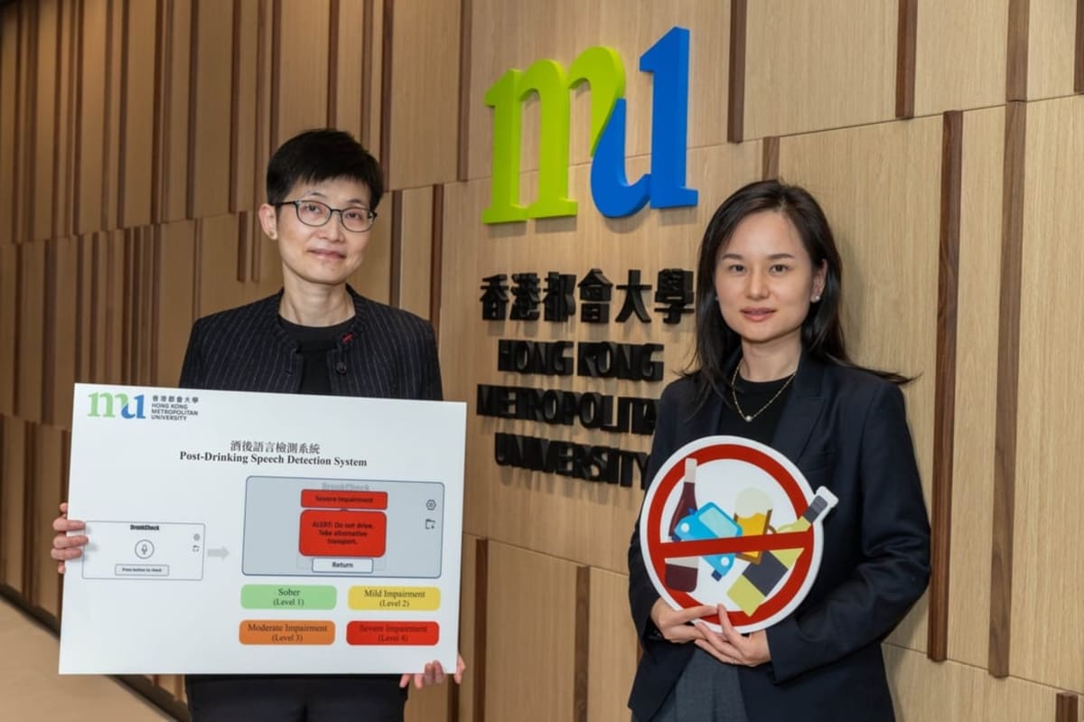 Hong Kong Develops AI That Detects Drunk Driving by Voice - Image 3