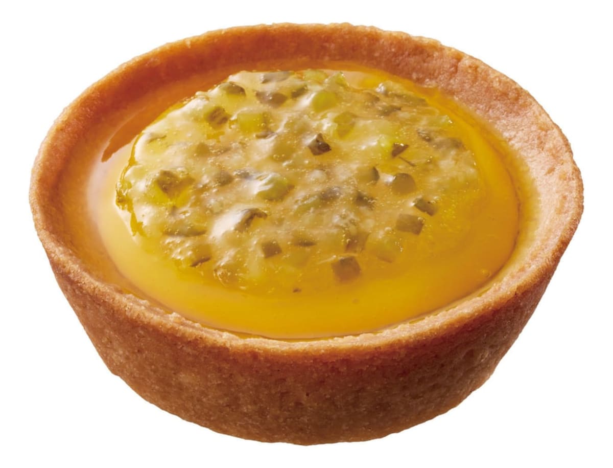 Japan Uses AI to Create Pickle Lemon Tarts and Odd Desserts - Image 3