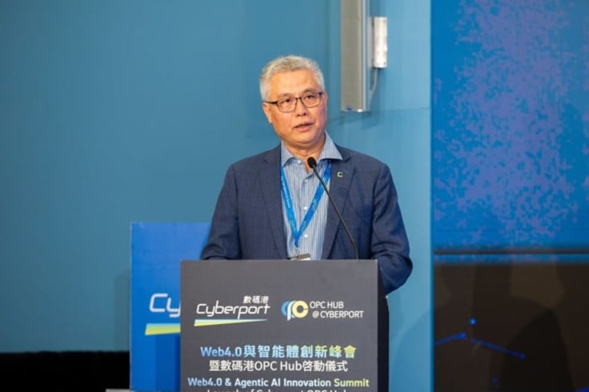 Hong Kong Launches First Hub for Solo AI Entrepreneurs - Image 4