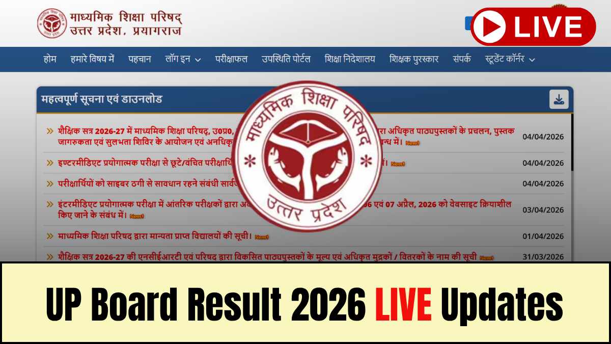 Teen Author Scores 98% in CBSE Exams Without Tutoring - Image 3