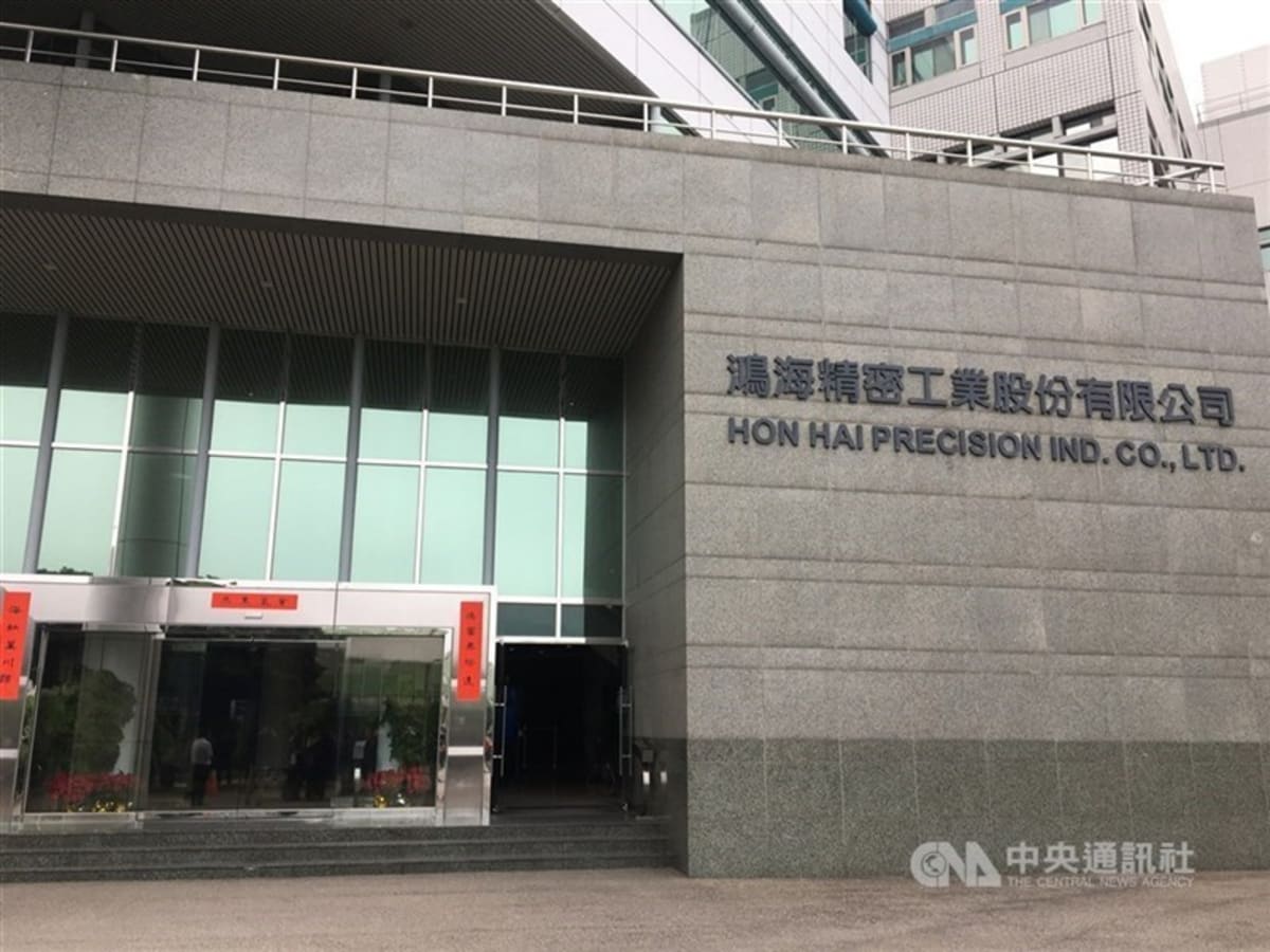 Hon Hai and Brookfield Plan 1GW Clean Energy in Vietnam - Image 2