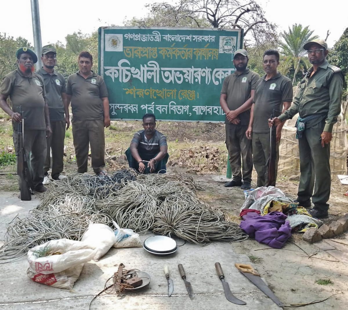 Bangladesh Prepares to Release Rescued Tiger Back to Wild - Image 5