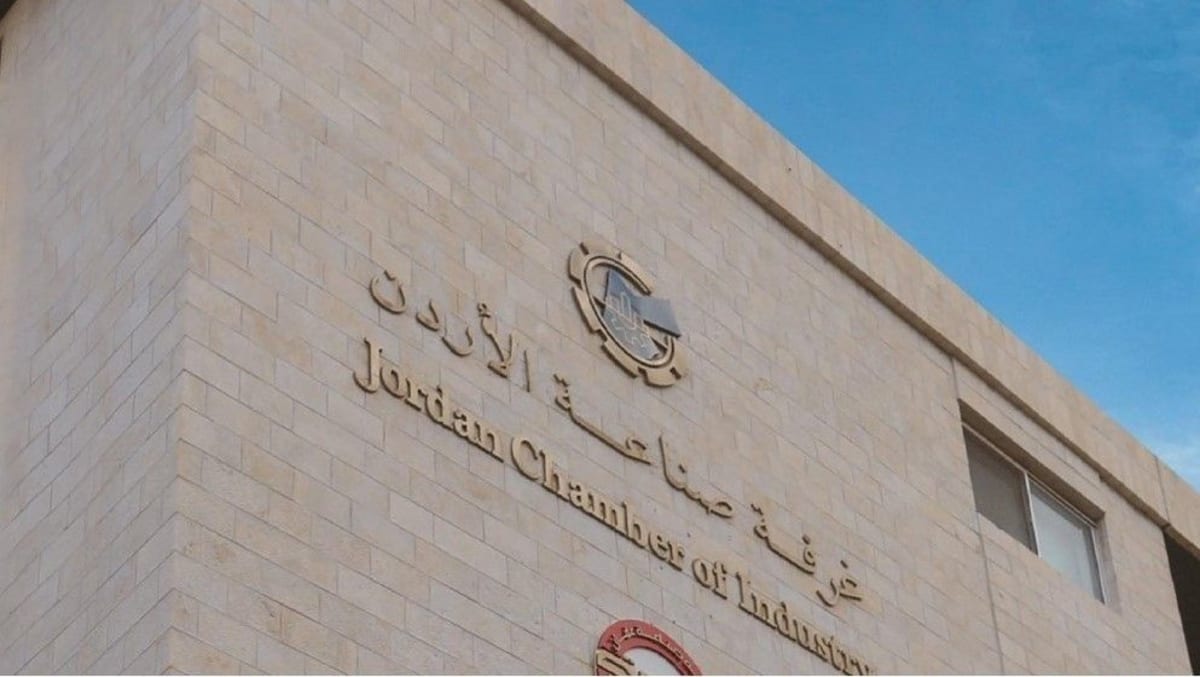 Jordan Creates 56,000 Factory Jobs Since 2022