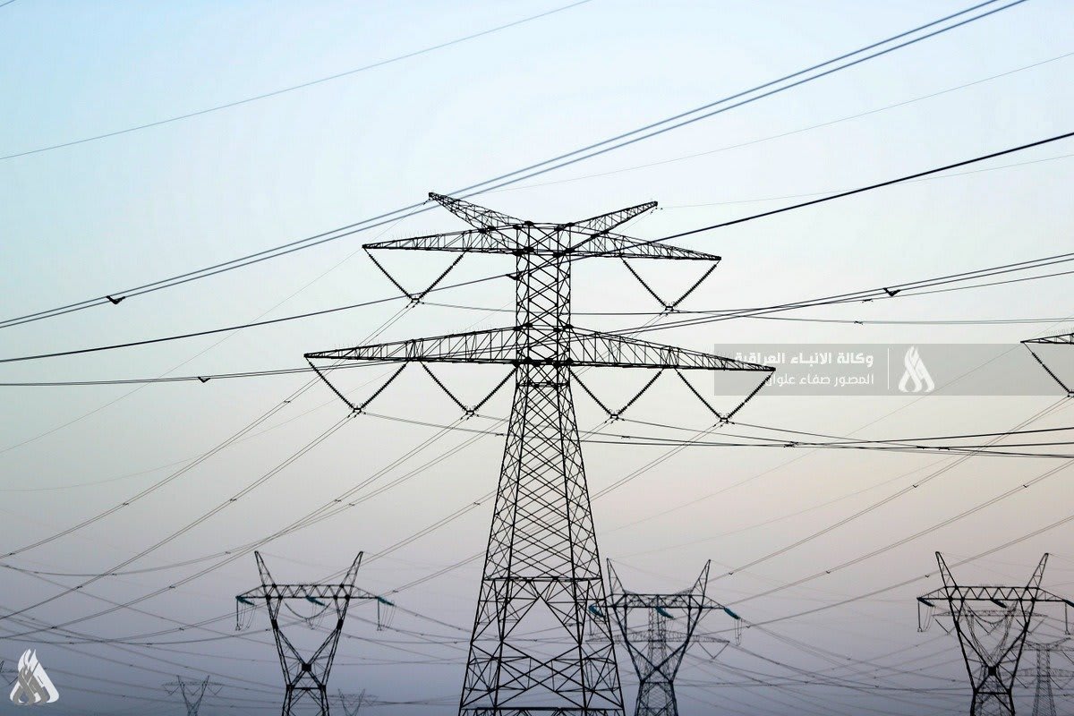 Iraq and Saudi Arabia Advance Major Energy Partnership