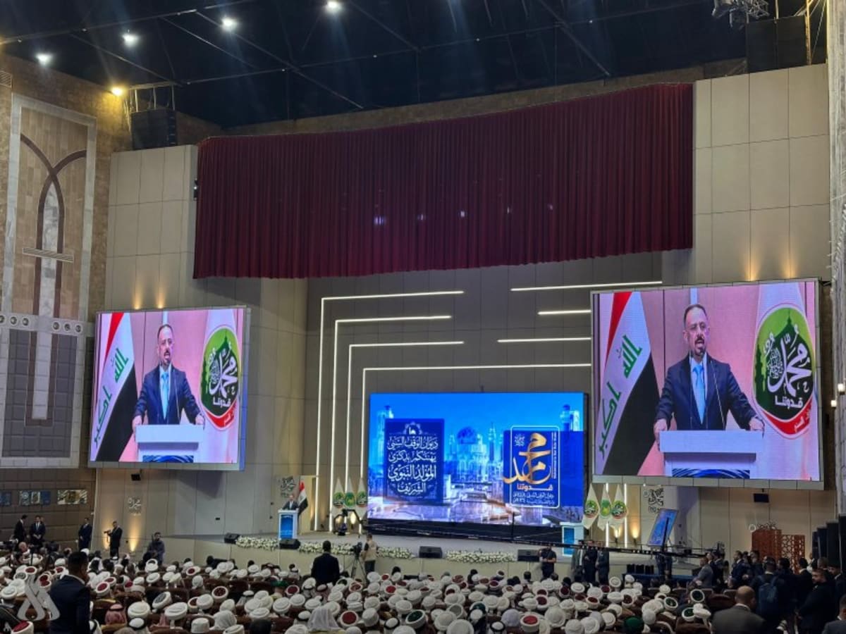 Iraq and Saudi Arabia Advance Major Energy Partnership - Image 3