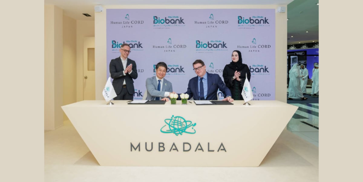 Modern biobank facility with cryogenic storage equipment for umbilical cord stem cell preservation