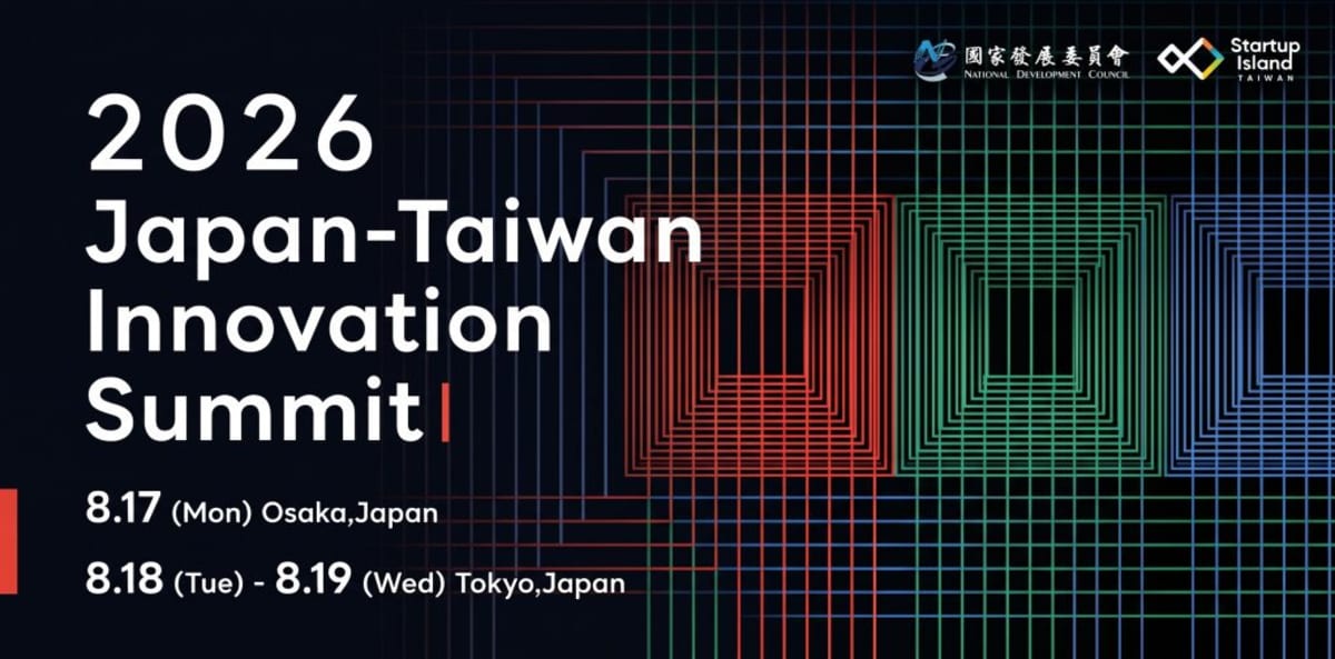 Technology leaders from Japan, Taiwan and United States meeting at innovation summit in Tokyo