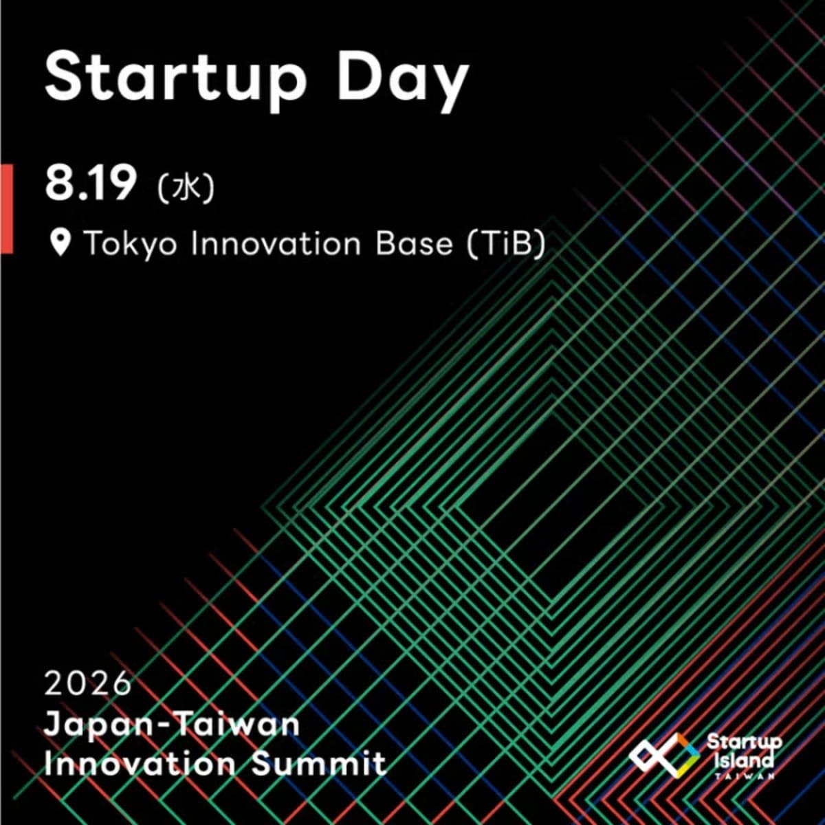 Japan, Taiwan, US Unite for AI and Chip Tech Summit - Image 4
