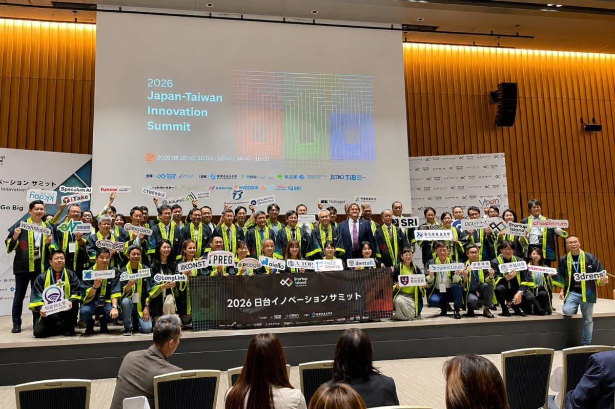 ** Taiwan startup executives presenting technology innovations at Tokyo business summit stage
