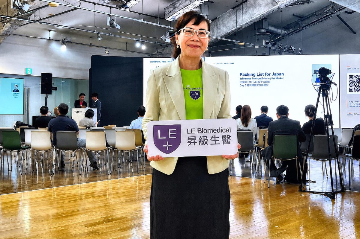 Taiwan Startups Move Beyond Introductions in Japan - Image 5