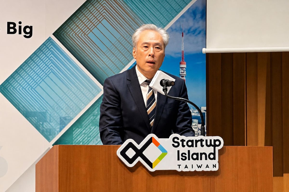 Japan, Taiwan, U.S. Unite to Build Trusted Tech Future - Image 4