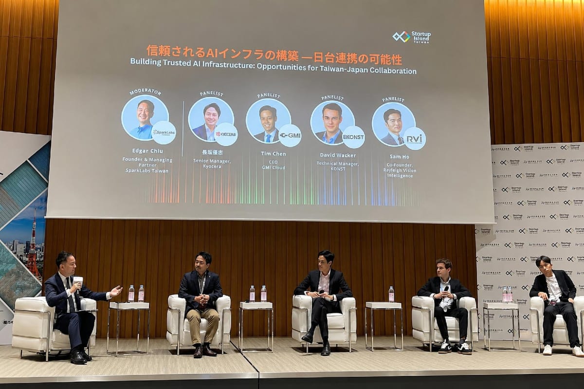 Japan, Taiwan, U.S. Unite to Build Trusted Tech Future - Image 5