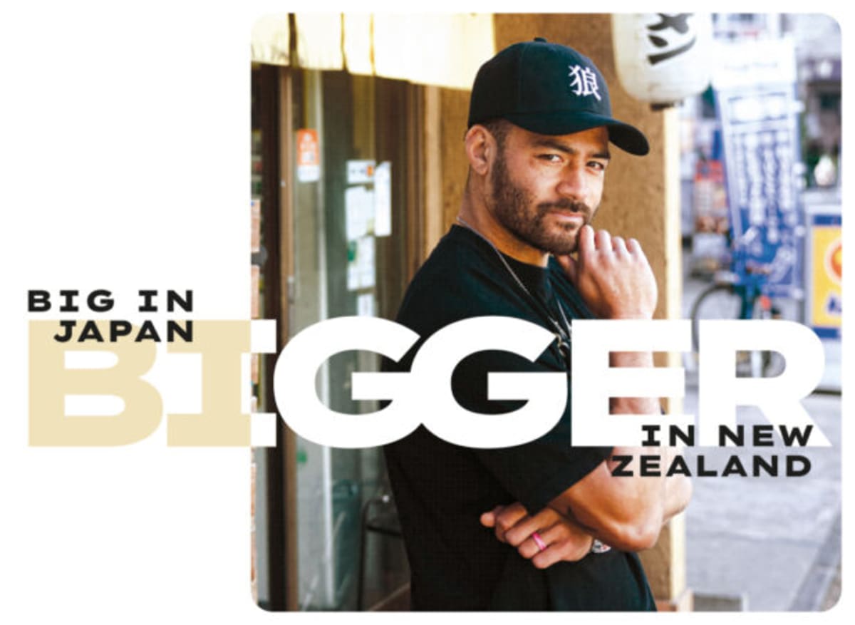 All Black Star Richie Mo'unga Returns to Chase World Cup Dream - Image 2