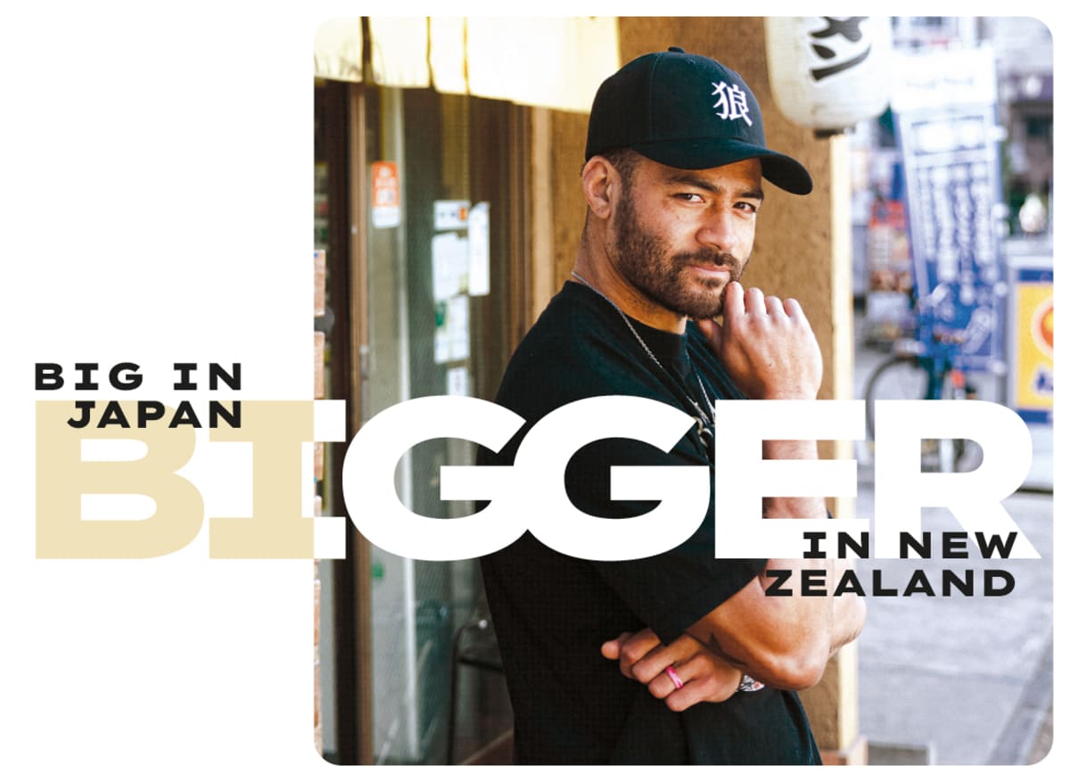 ** All Blacks fly-half Richie Mo'unga in New Zealand rugby uniform during match action