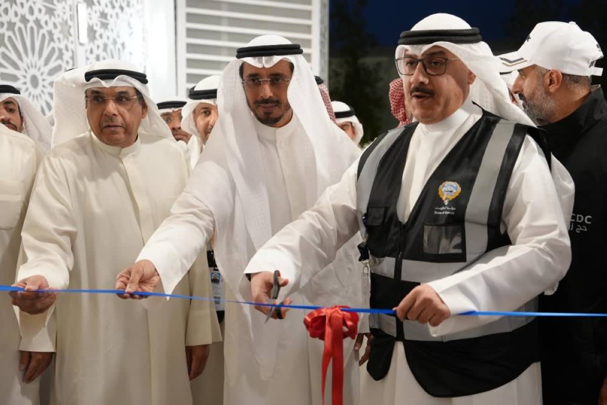 Kuwait Bank Cuts Carbon 37%, Beats 2025 Climate Goal - Image 3