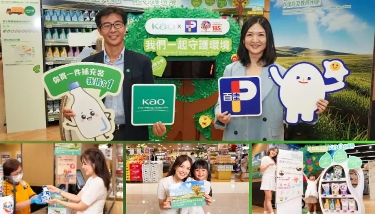 Customers browsing refill pack products at PARKnSHOP store during Hong Kong sustainability campaign