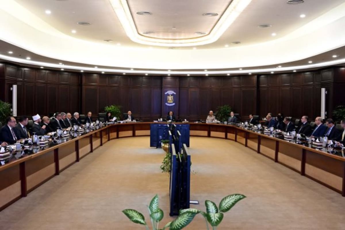 Egypt and Norway Partner to Build Green Energy Future - Image 5