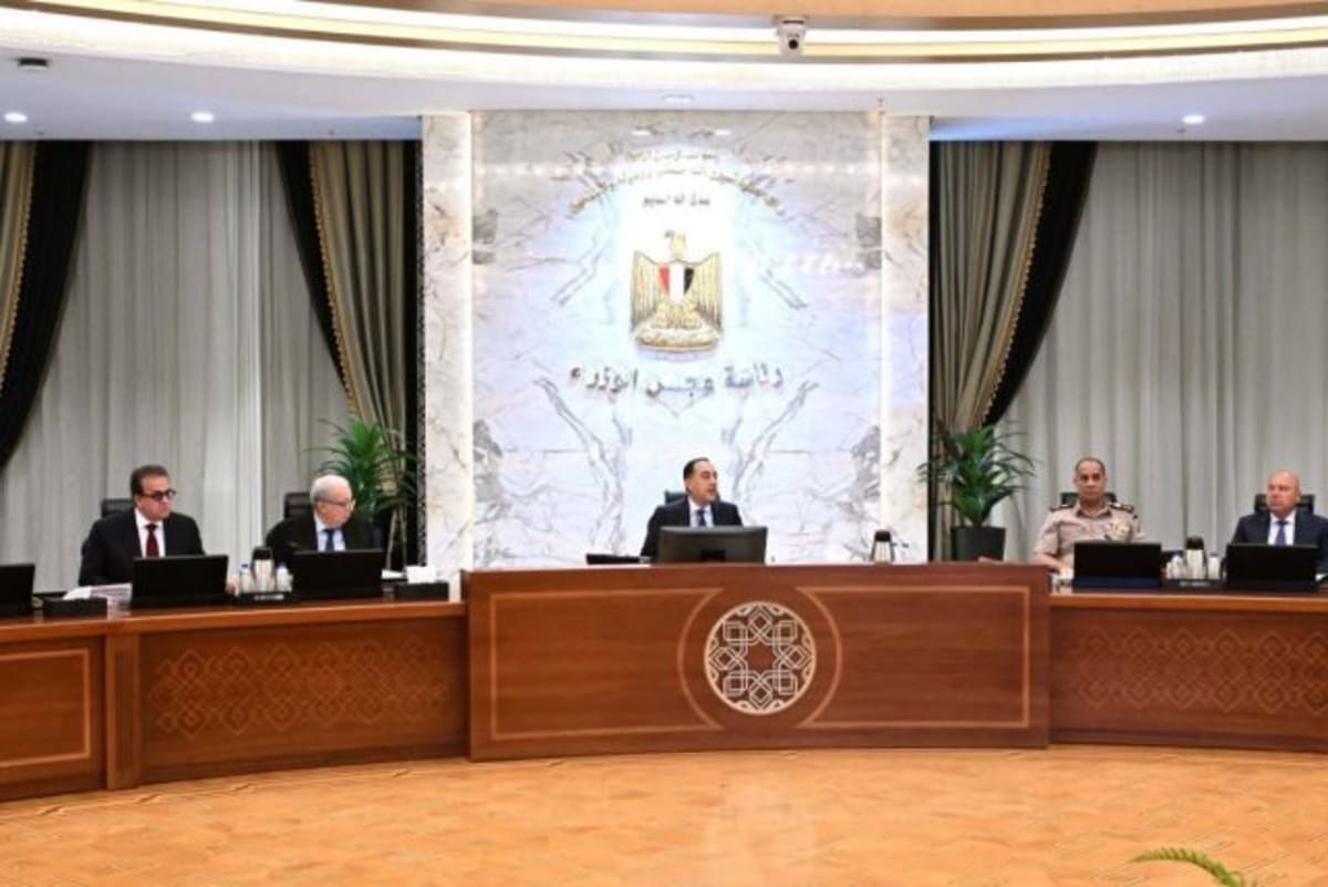 Egypt and Norway Partner to Build Green Energy Future - Image 2