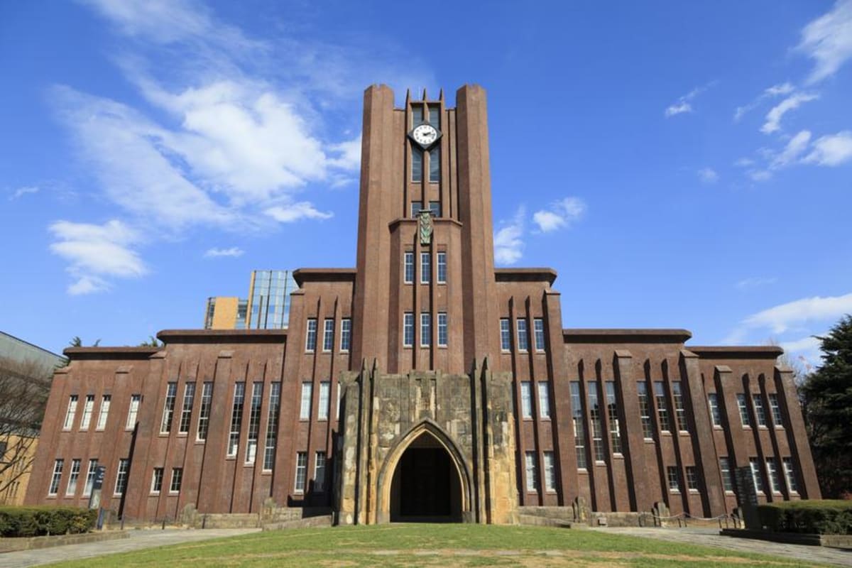 Tokyo University Festival Resumes After Threat Cleared - Image 2